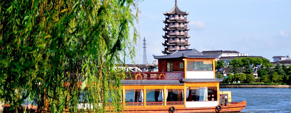 招商(shang)概況