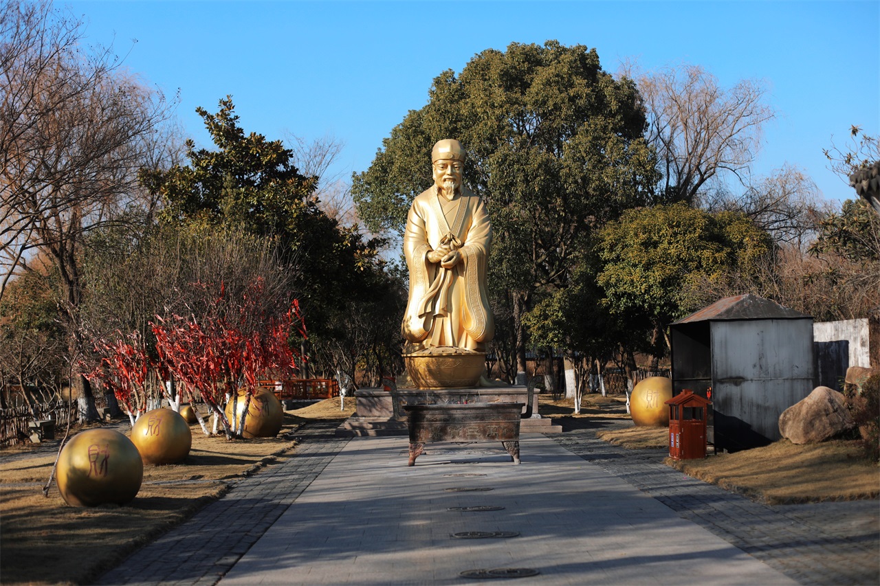 财神居