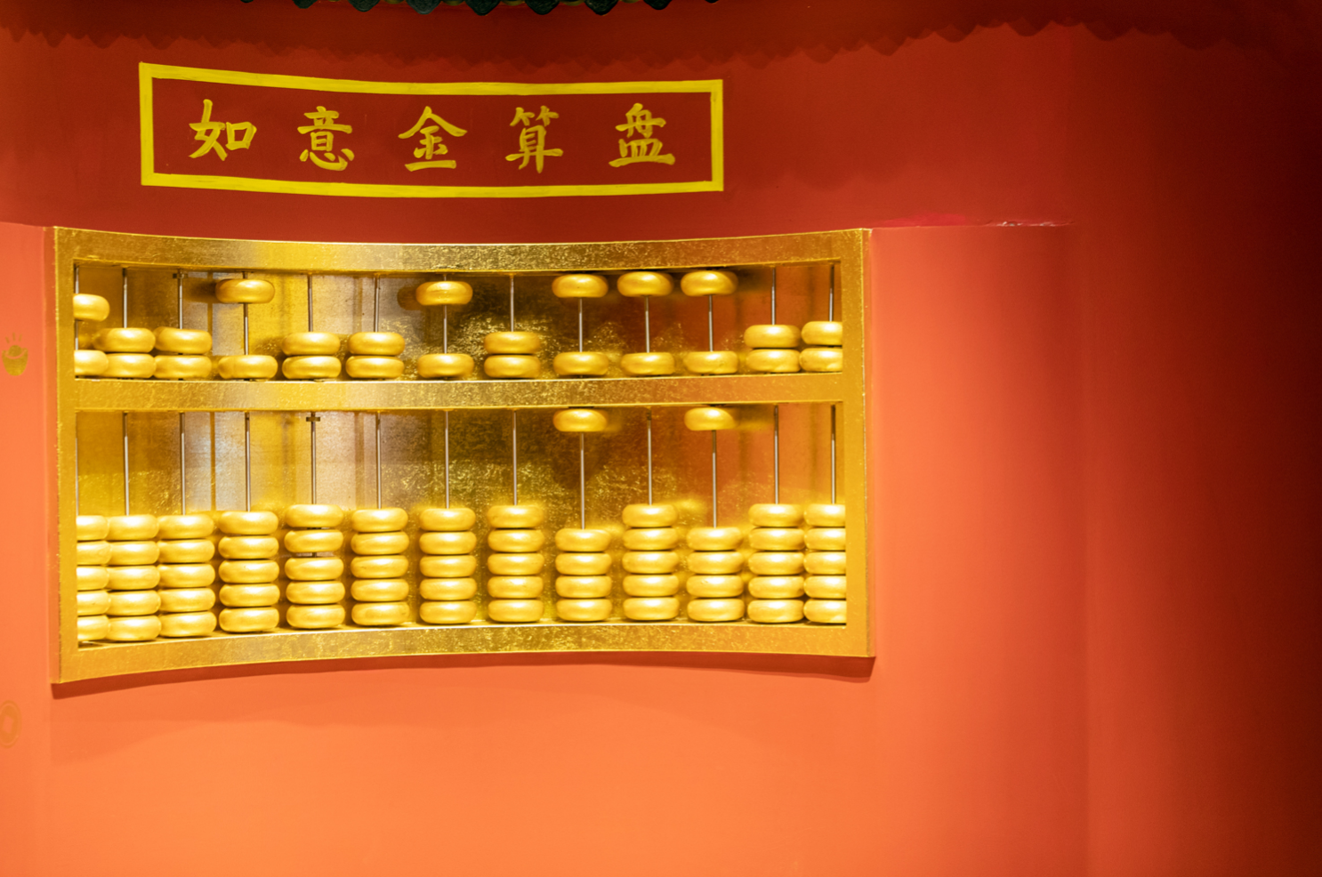 QQ截圖20240302151057.png